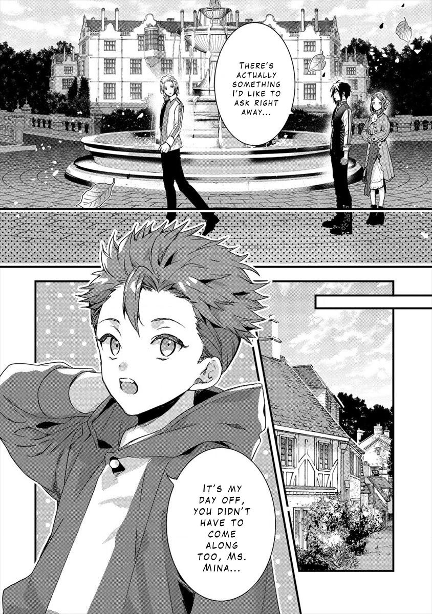I Got Fired as a Court Wizard so Now I'm Moving to the Country to Become a Magic Teacher Chapter 7 7